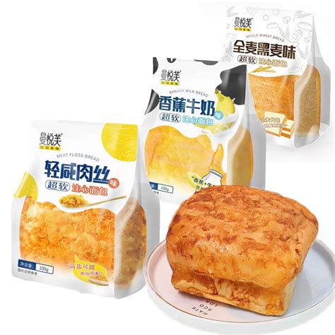 日式牛奶云朵面包的做法大全_日式牛奶云朵面包的家常做法 - 心食神