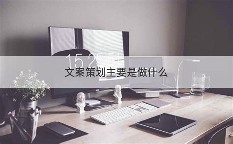 人文学院文案策划专业学生参观江苏汉生广告有限公司