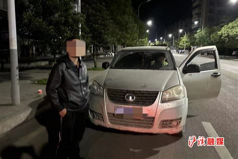 酒醒后驾车上路酿事故 上海警方近期查获多起“隔夜酒”驾车违法行为 - 聚焦上海 - 新湖南