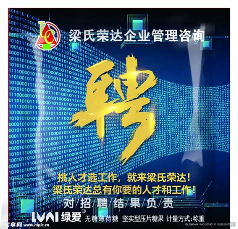 西安量贩KTV设计鼻祖－方糖KTV（高新路）_美国室内设计中文网