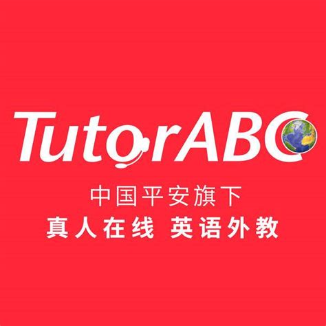 TutorABC开辟多条招聘渠道，响应教育部号召，缓解就业困难