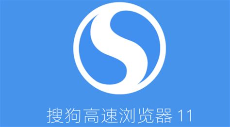 搜狗翻译下载2021安卓最新版_手机app官方版免费安装下载_豌豆荚