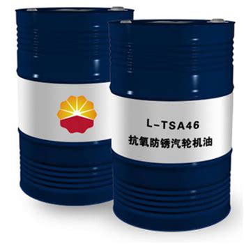 DTE 32号轻级蜗轮蜗杆油 ISOVG32号涡轮机油 循环油