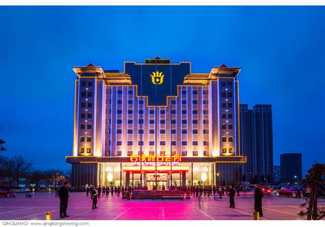 君豪酒店 | 中国航海学会