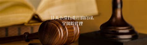 甘肃省第七次律师代表大会在兰州召开 - 律协动态 - 新闻中心