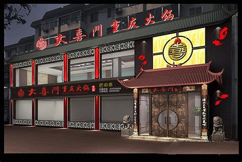 重庆老火锅加盟店的经营建议，告诉你怎么做生意会更好 - 餐饮杰