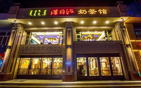 2024老苏州大客堂·特色小吃(观前街店)美食餐厅,但这一餐总体的体验感受还是...【去哪儿攻略】
