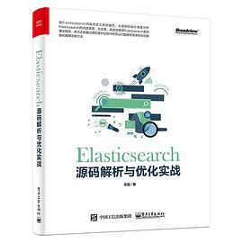 Elasticsearch源码解析与优化实战 pdf电子书下载-码农书籍网
