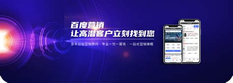 滨州网站建设哪家公司好 欢迎咨询「枣庄珍岛云智能科技供应」 - 杂志新闻