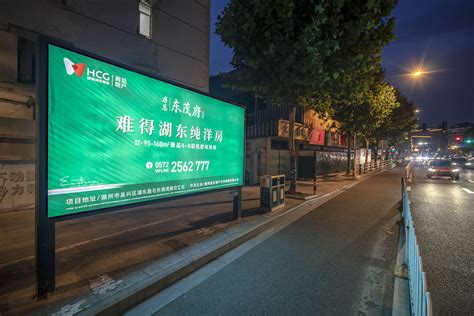 【中国移动】湖州广告投放-湖州金业传媒有限公司