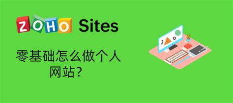 广安大型企业网站设计制作公司(广安app设计)_V优客