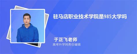 广州市有马互联网科技有限公司 - 快速一键注册有马车装供应链云端 - 服务全国660城市客户