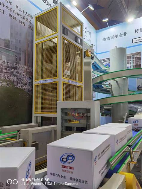 propack 包装机械展会，上海诗安输送再次参展-上海诗安输送设备有限公司