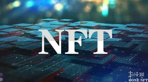 NFT艺术-五大NFT使用案例_99科技网
