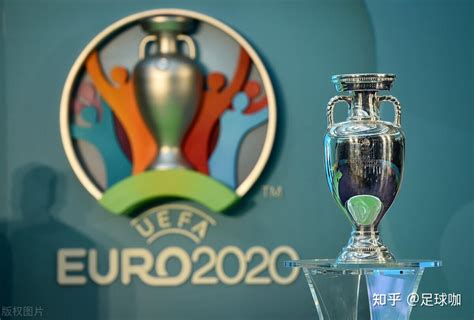 欧洲杯1/8决赛前两场对阵出炉：意大利vs奥地利 威尔士vs丹麦_球天下体育
