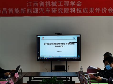 江西智能智慧管廊有什么 创造辉煌「南京麦堤微林信息科技供应」 - 8684网企业资讯