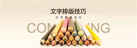 免费中文字体的下载网站分享，附字体安装方法_原创_新浪众测
