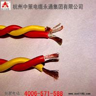 铝电缆|YJLV22-26-35kV-3X185平方|中策电缆厂家直销