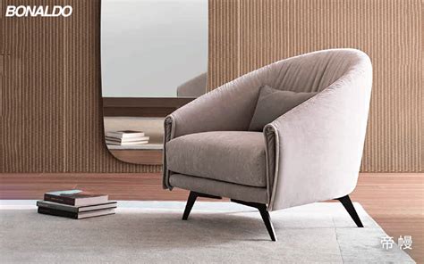 沐生家意式单人沙发椅懒人客厅书房办公室创意老虎椅北欧现代简约_设计素材库免费下载-美间设计