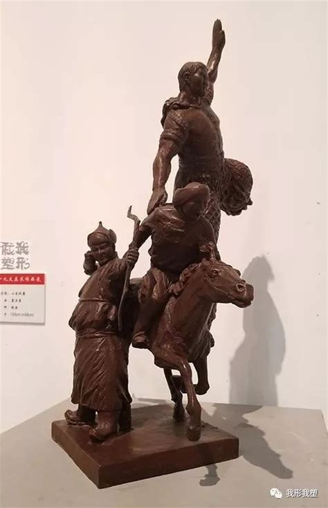 2017最新当代雕塑作品展览 – 博仟雕塑公司BBS