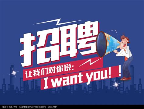 2023年河南省洛阳市市直事业单位招聘244人公告（报名时间4月12日-17日）