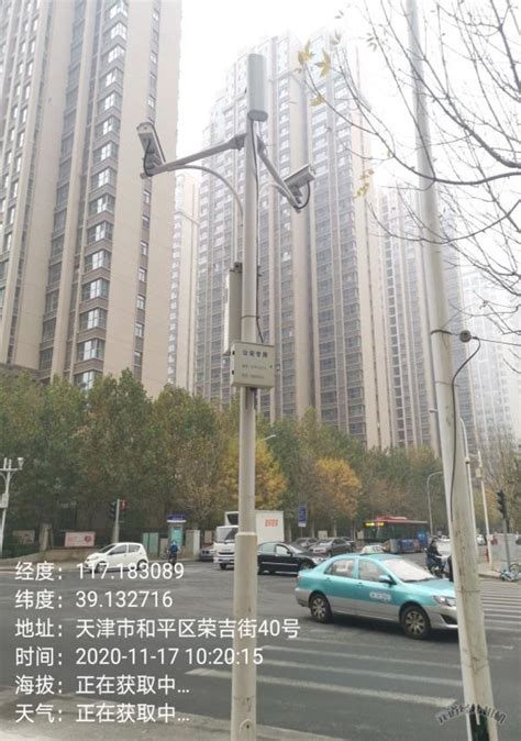 天津中国联通视频监控系统新建项目设备及施工赵沽里局