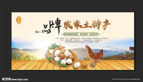 农产品品牌设计怎么做-上海美御
