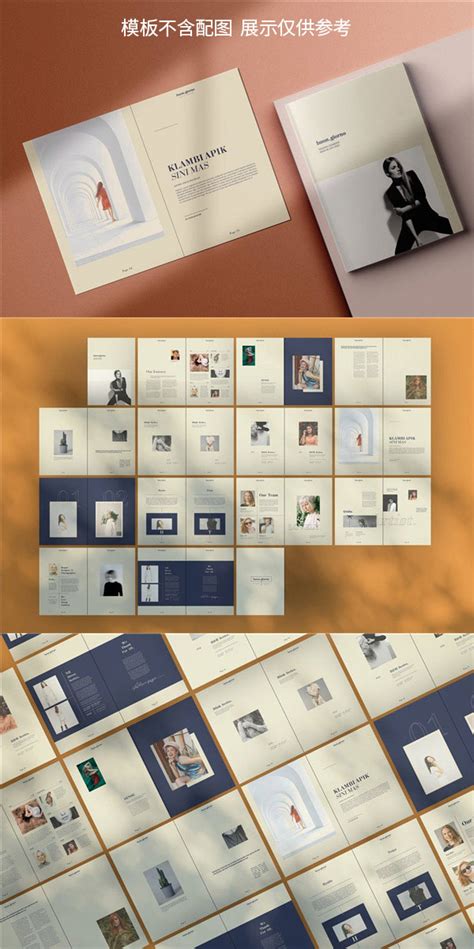 企业画册目录,企业画册,画册/宣传单/广告,设计模板,汇图网www.huitu.com