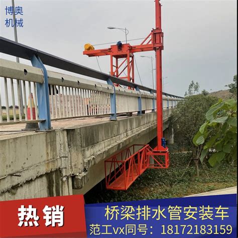 桥面径流双管道解决方案 - 蓝衍（郑州）环保有限公司