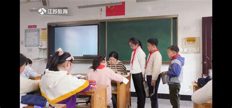 江苏开学第一课《2035：梦想与责任》明晚在中国教育电视台开播