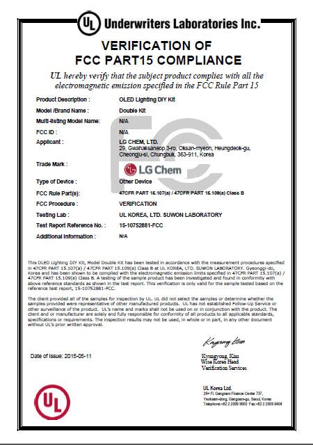 亚马逊UL认证UL60950报告 美国UL认证电源适配器认证 - 知乎