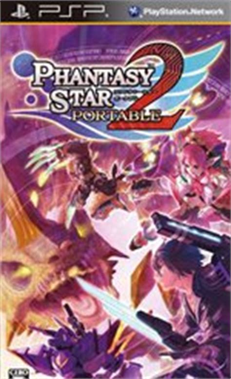 PSP《梦幻之星 携带版2》全新登场角色 _ 游民星空 GamerSky.com