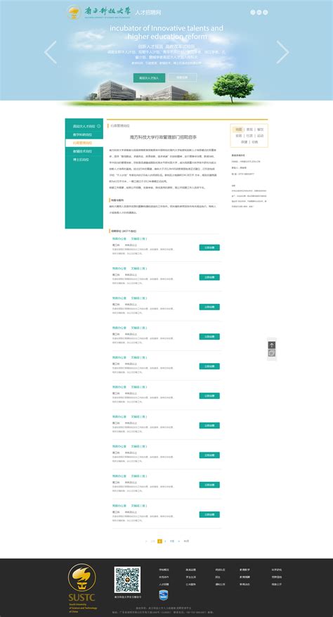 个人网站界面设计|网页|个人网站|ConstanceX - 原创作品 - 站酷 (ZCOOL)