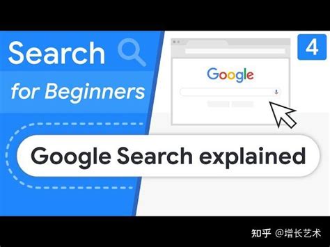 谷歌Seo常见术语及技术