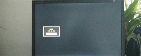 戴尔Win8笔记本屏幕闪烁的原因和解决方法 - 系统之家