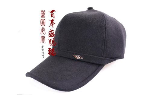 排名前十大的帽子品牌 飞达帽业上榜，第一是北京老字号品牌(3)_排行榜123网