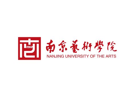 南京艺术学院学报（美术与设计版） Journal of Nanjing Arts Institute(Fine Arts & Design ...