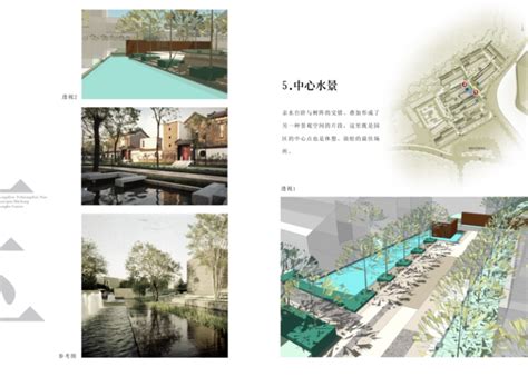杭州玉簧山南设计创意园区方案文本-办公建筑-筑龙建筑设计论坛