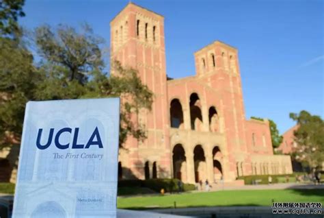 干货 | UCLA CS项目介绍 - 知乎