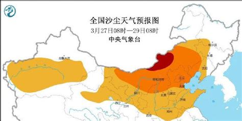 明日陕西这些地方将迎降雨，后期还有一次大风降温天气-新闻频道-西安网