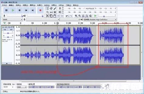 剪切音乐的哪个软件好？音频编辑工具推荐