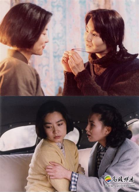 老照片：1990年电影《滚滚红尘》在长春拍摄时的林青霞 - 派谷照片修复翻新上色