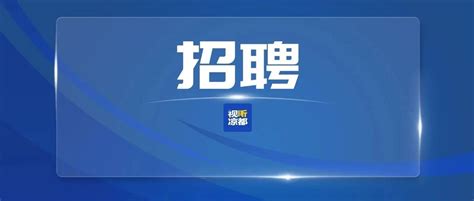 2022贵州六盘水市水城区疾病预防控制中心招聘事业单位人员公告【23人】