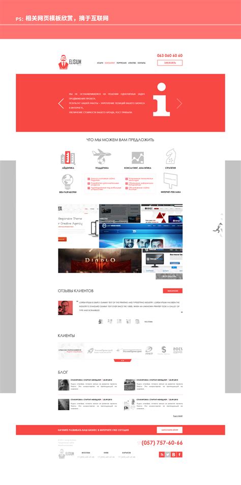 崴马数控科技-南京做网站公司_南京网站设计公司_南京网站制作公司