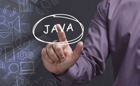 软件开发中的 Java 是什么？ - 知乎