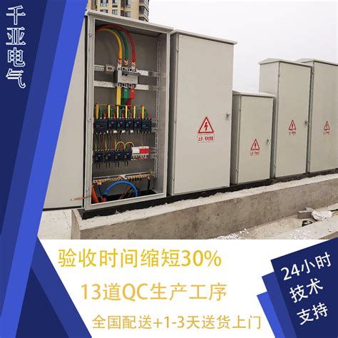 夏天电费高，被忽略的“耗电大户”有哪些？——上海热线消费频道