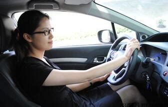 女性开车需注意|驾驶常识 - 驾照网