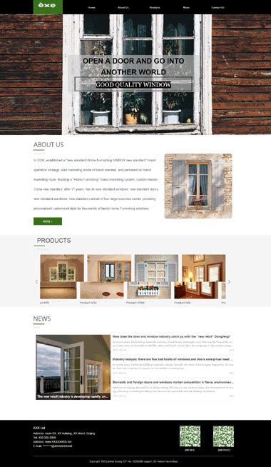 门窗五金网站模板设计-门窗五金网站模板建设-门窗五金模板网站素材图片-够完美