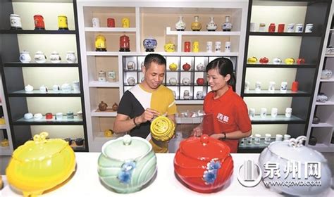 新行程——泉州市-德化县-德化陶瓷博物馆