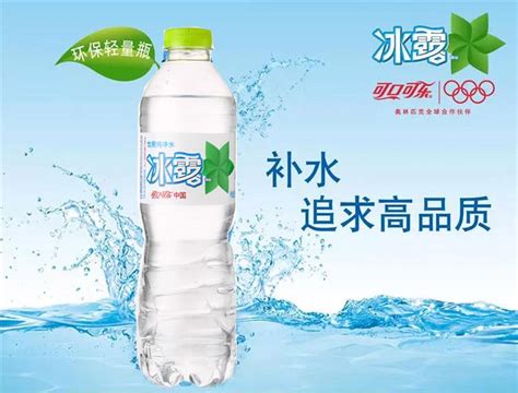 饮用纯净水_山东普利思饮用水股份有限公司-济南泉水
